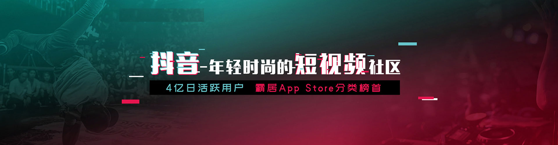 泉山百度竞价